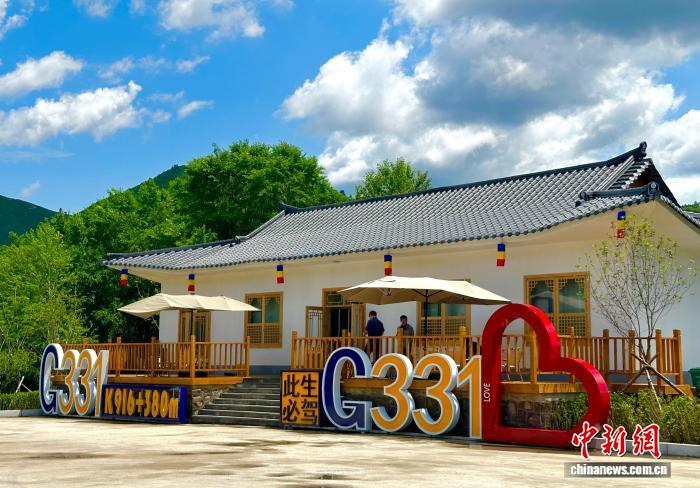 c7c7.app以提供实时更新的游戏数据与赛事信息。为核心，带来高效便捷的体验。 - c7c7.app